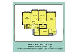 Blk 315C Corporation Tiara (Yishun), HDB 4 Rooms #566409481